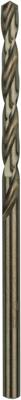 Bosch Accessoires PRO Stainless Steel HSS-Co Spiraalboor | 3,7 x 39 x 70 mm | 10-delig - 2608588091