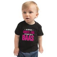 Grote zus de baas cadeau t-shirt zwart peuters / meisjes 98 (13-36 maanden)  - - thumbnail