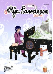 Mijn Pianodroom (Paperback)