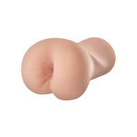 Masturbator Pipedream - thumbnail