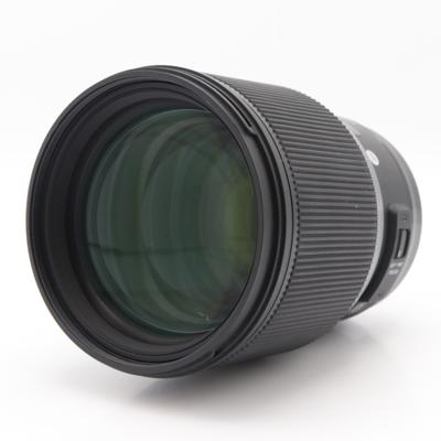Sigma 85mm F/1.4 Art DG HSM Canon EF occasion