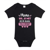Huwelijksaanzoek baby rompertje - Mama/Mama - zwart - pride bruiloft/trouwen Huwelijksaanzoek baby rompertje - Mama/Mama - zwart - pride bruiloft/trouwen