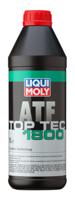 Liqui Moly Versnellingsbakolie 20461 - thumbnail