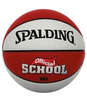 Spalding Basketbal NBA Official School Basketball Outdoor - thumbnail