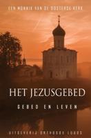 Het Jezusgebed (Paperback)