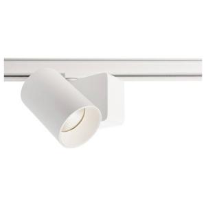 Deko Light Nihal Mini 707185 Railsysteem met spots 10.9 W LED Wit