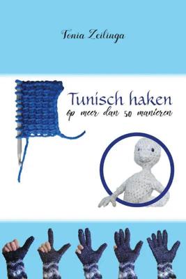 Tunisch haken op meer dan 50 manieren (Paperback)
