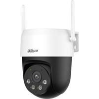 Dahua Technology Picoo A2 5 MP DH-IPC-P5ASP-PV-0400B-S2-EUR IP Bewakingscamera WiFi, Kabelgebonden