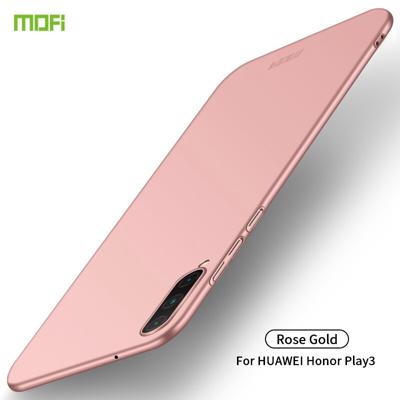 Voor Huawei Honor spelen 3 MOFI Frosted PC ultradun hard case (Rose goud)