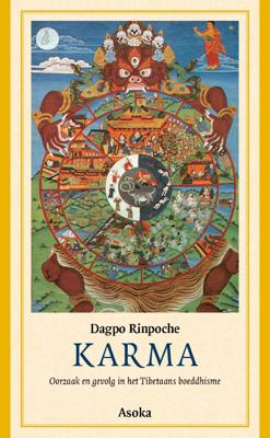 Karma (Paperback)