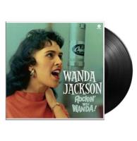 Wanda Jackson - Rockin' With Wanda LP Wanda Jackson - Rockin' With Wanda LP