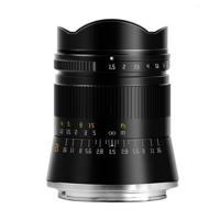 TTArtisan 21mm F1.5 Nikon Z mount Black OUTLET