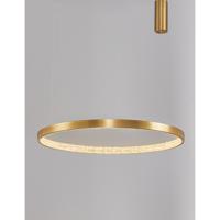 Lyora HanglampPreston goud Ø 80cm - 9285801