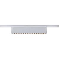 Paulmann Railsysteem basis URail 10 W Chroom (mat) Paulmann Railsysteem basis URail 10 W Chroom (mat)