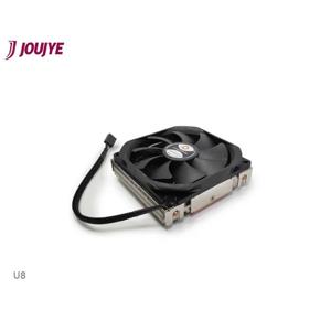 Dynatron U8 Multi Socket CPU-koellichaam met ventilator