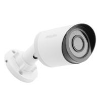 Philips Extra camera voor Video-deurintercom 2-draads