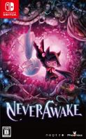 Never Awake