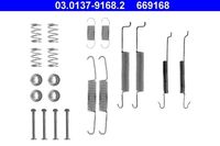 Toebehoren, remschoen 03013791682