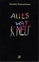 Alles wat knelt (Hardback)