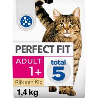 Droogvoer voor volwassen katten 1.4kg stazak I PERFECT FIT - Mars
