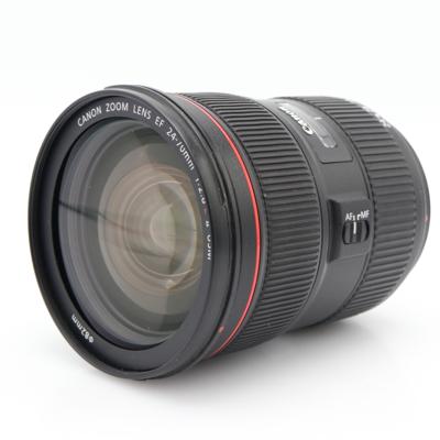 Canon EF 24-70mm F/2.8 L USM II occasion