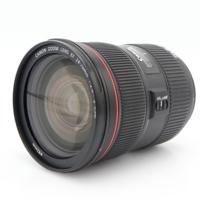 Canon EF 24-70mm F/2.8 L USM II occasion