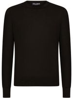 Dolce & Gabbana slim fit knitted jumper - Noir - thumbnail