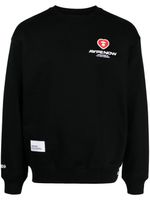 AAPE BY *A BATHING APE® sweat en jersey à logo brodé - Noir - thumbnail