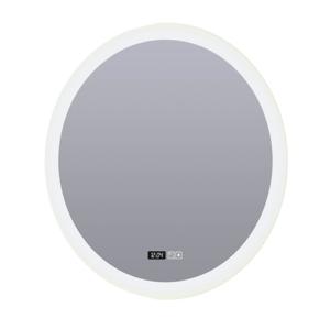 Searchlight Spiegellamp Bathroom Mirror rond 96512