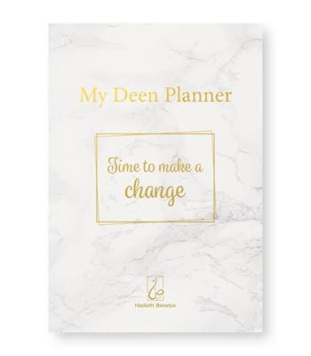 My deen planner (Hardback)