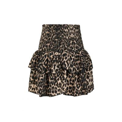 Neo noir - Beige | Dames | Rok | Beige | 38 | regular | Kamst mode