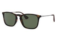 Unisex Leesbril RayBan | Sterkte: Geen | Kleur: Havanna