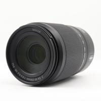 Nikon Z DX 50-250mm F/4.5-6.3 VR occasion