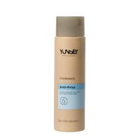 Yunsey Vigorance Anti Frizz Conditioner 300ml