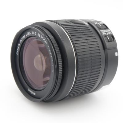 Canon EF-S 18-55mm f/3.5-5.6 IS II occasion