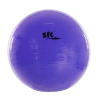 GIANT BALL SOFTEE