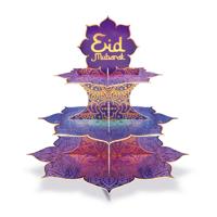 Etagère Eid Murbarak Paars/Blauw