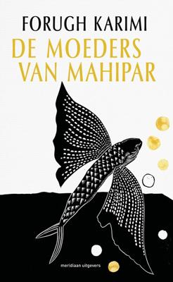 De moeders van Mahipar