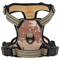 VidaXL Hondentuigje met riem en halsband verstelbaar m camouflagebruin