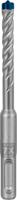 Bosch Accessoires Expert SDS plus-7X hamerboor 7 x 50 x 115 mm - 1 stuk(s) - 2608900083