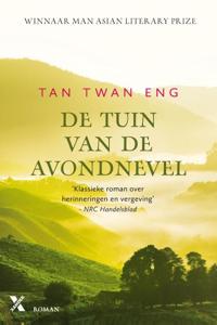 De tuin van de avondnevel (Paperback)