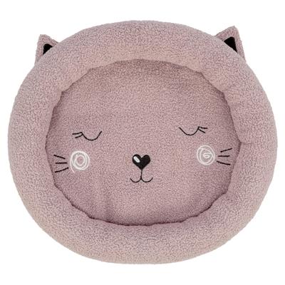 Trixie kattenmand junior lila