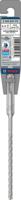 Bosch Accessoires PRO SDS plus-5X hamerboor | 5 |5 x 100 x 160 mm - 2608833775