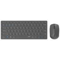Rapoo 9600M Draadloze multimode Blade Combo Set, QWERTY US - Donkergrijs Rapoo 9600M Draadloze multimode Blade Combo Set, QWERTY US - Donkergrijs