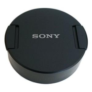 Sony FE 12-24mm f/4.0G lensdop