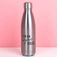 Thermosfles I&apos;m An Aquaholic - Zilver