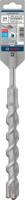 Bosch Accessoires PRO SDS plus-5X hamerboor | 24 x 200 x 250 mm - 2608836647