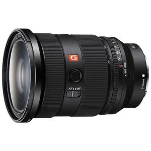 Sony FE 24-70mm F/2.8 GM II OUTLET