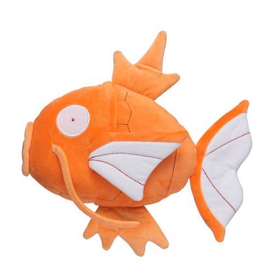 Pokemon Pluche - Magikarp - Special Edition knuffel 20 cm