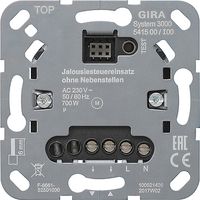 GIRA S3000 JALBEST+ ING NVN